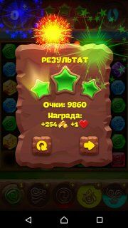 Планета самоцветов 502 уровень прохождение