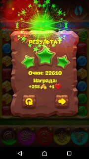 Планета самоцветов 503 уровень советы