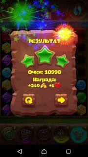 Планета самоцветов 504 уровень инструкция