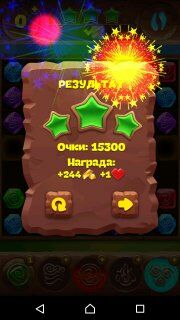 Планета самоцветов 507 уровень прохождение