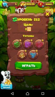 Планета самоцветов уровень №512 как пройти