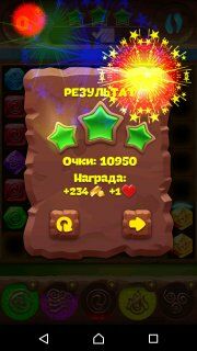 Планета самоцветов уровень №512 как пройти