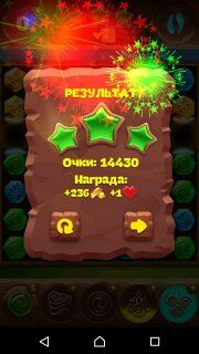 Планета самоцветов уровень №513 инструкция по прохождению