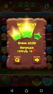 Планета самоцветов уровень №514 подсказки