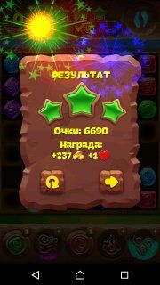 Планета самоцветов уровень №515 тактика