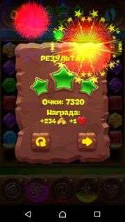 516-й уровень планеты самоцветов на три звезды