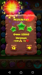 Планета самоцветов 517-й уровень пройти как