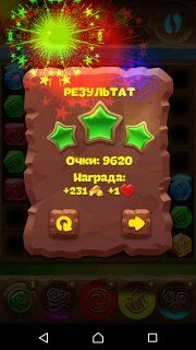 Подсказки как пройти 520-й уровень планеты самоцветов