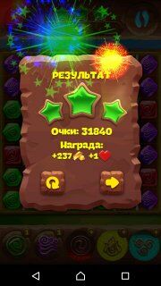 Советы к 521-му уровню планеты самоцветов 