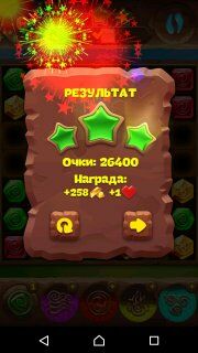 Прохождение 524-го уровня планеты самоцветов