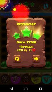 Советы по 528-му уровню планеты самоцветов