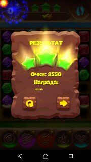 Тактика прохождения 529-го уровня планеты самоцветов