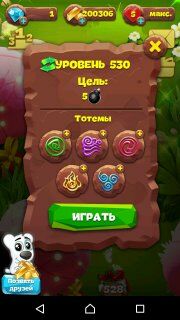 Секреты прохождения 530-го уровня планеты самоцветов на 3 звезды