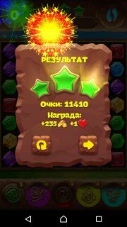 Планета самоцветов 531 уровень как пройти