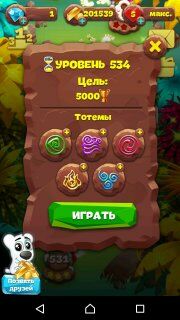 Планета самоцветов 534 уровень советы