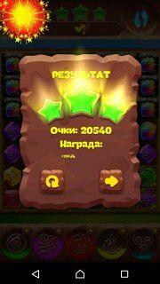 Планета самоцветов 534 уровень советы
