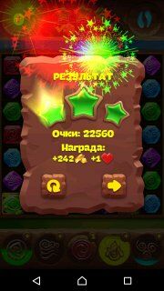 Планета самоцветов 555 уровень прохождение