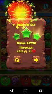 Планета самоцветов 556 уровень советы