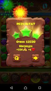 Планета самоцветов уровень №559 советы