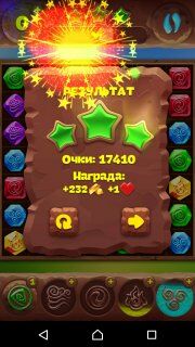 561-й уровень планеты самоцветов как пройти