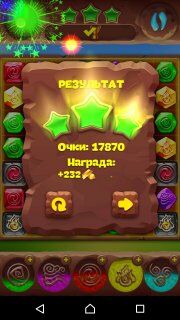 568-й уровень планеты самоцветов секреты