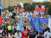 Все новости сентября 2016 для маёвцев