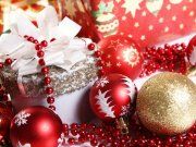 Праздник к нам приходит 2017