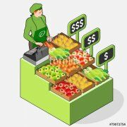 Строгая цена или возможность торговаться?