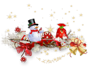 Подготовка к новому году