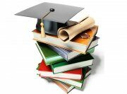 Выполнение курсовых работ