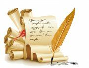 Какую пользу несут книги