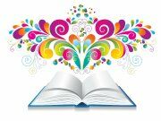 С чего начать самосовершенствование?