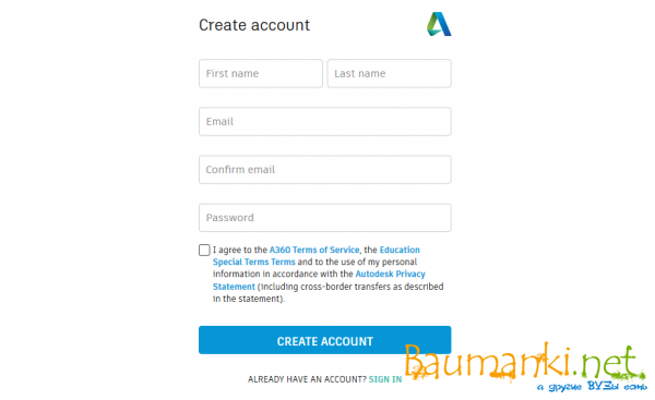 AutoCAD бесплатно для студентов и преподавателей