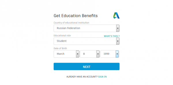 AutoCAD бесплатно для студентов и преподавателей