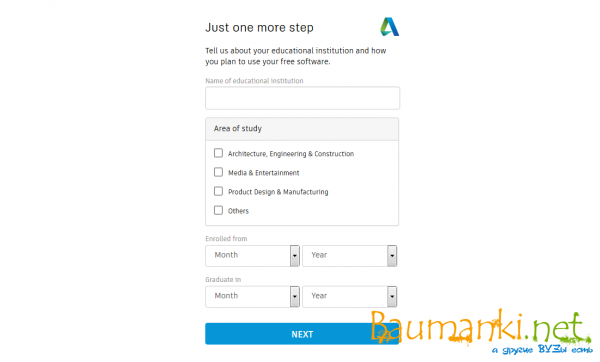 AutoCAD бесплатно для студентов и преподавателей