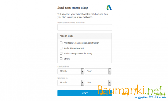 Как получить 3D Studio Max бесплатно