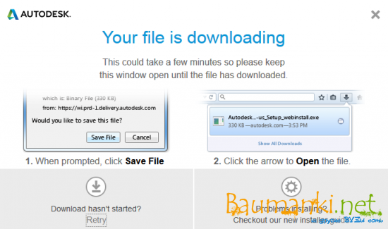 Как получить 3D Studio Max бесплатно