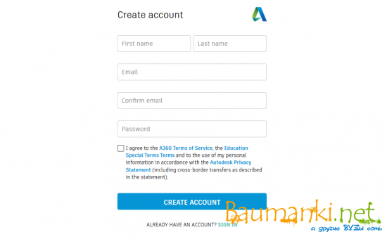 Как получить 3D Studio Max бесплатно