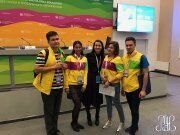 Дайджест новостей Плешки за октябрь 2017