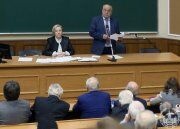 Дайджест новостей МГУ декабря 2017