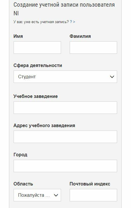 Как получить Multisim бесплатно