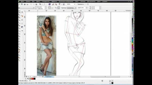 Как скачать бесплатно CorelDraw
