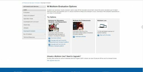Как получить Multisim бесплатно