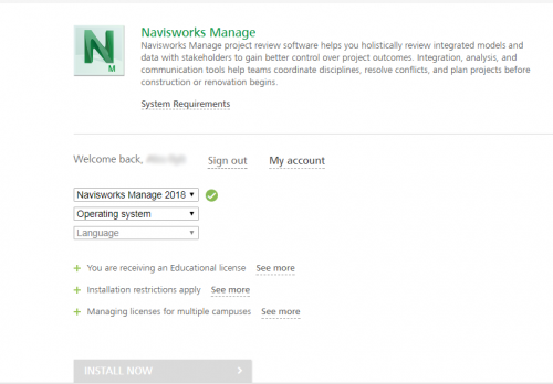 Как получить NavisWorks бесплатно