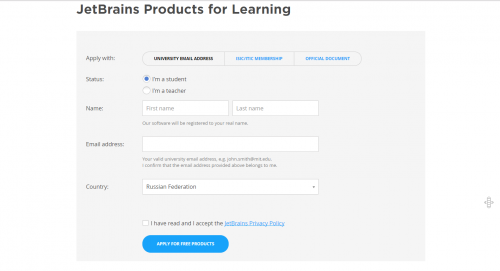 Как получить IntelliJ IDEA бесплатно