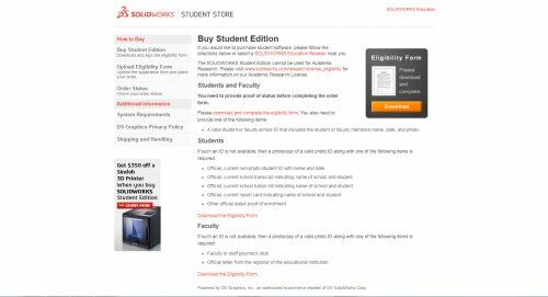 Как скачать бесплатно SolidWorks