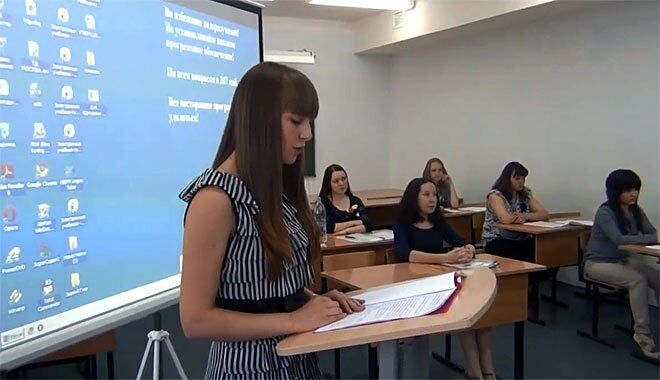 Защита курсовой работы