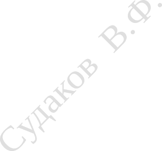 PowerPlusWaterMarkObject3