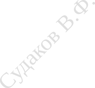 PowerPlusWaterMarkObject3