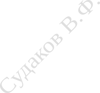 PowerPlusWaterMarkObject3